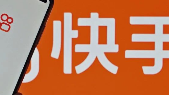 快手行舟：水逆与彩蛋