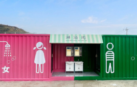 摇滚动物园在山区建设「移动浴室」