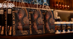 4年联名100次，瑞幸怎么越来越恐怖了