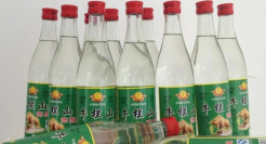 暴跌400亿！“勾兑酒之王”神话幻灭