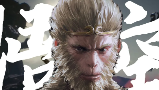 《黑神话：悟空》爆火背后的原因：品牌营销值得学习的五点奥义