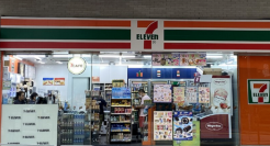 大变局！85000家门店的零售巨头，要卖身了？