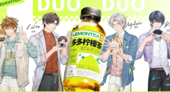 果子熟了x未定事件簿，宅家最佳伴侣