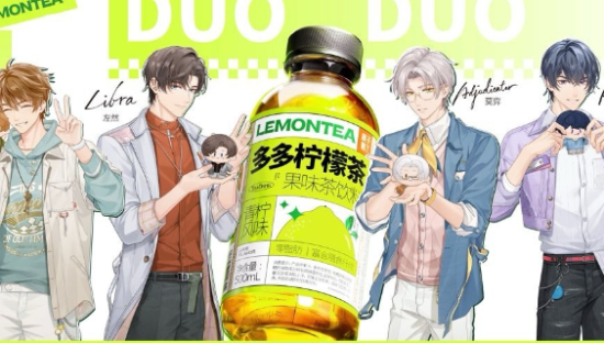 果子熟了x未定事件簿，宅家最佳伴侣