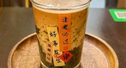 哈药六厂卖口服液咖啡？网友：太癫了