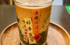 哈药六厂卖口服液咖啡？网友：太癫了