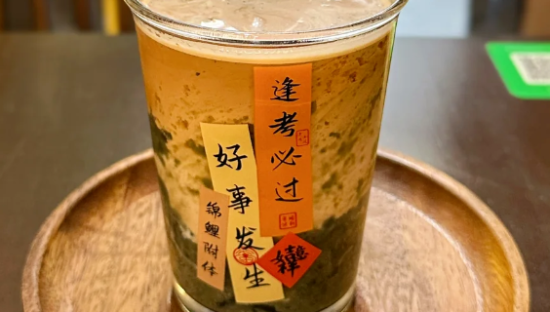 哈药六厂卖口服液咖啡？网友：太癫了