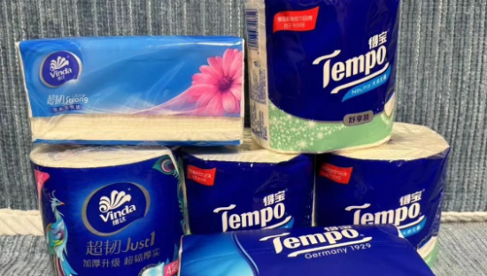 261亿卖身退市，打工人不用维达了？