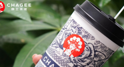 年薪120万！95后霸王茶姬创始人“入职”海底捞