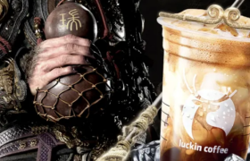 上新冰摇浓缩，专业级选手瑞幸又出手了！