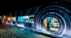 天猫小黑盒打造乐迷之家，追海边的浪漫