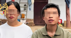 又一网红夫妇人设崩塌，卖惨博同情还能玩多久？