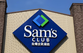 拼多多开“山姆会员店”，2亿中产破防了