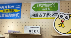 闲鱼“放弃”做淘宝