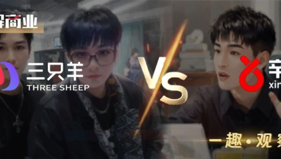 辛巴不能没“敌人”，快手不能没“流量”