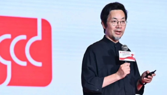 广州设计之都发布新LOGO，由广美教授曹雪操刀！