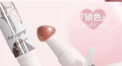 用男性器官命名，国产美妆陷入“辱女”风波