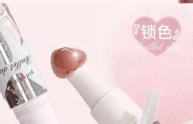 用男性器官命名，国产美妆陷入“辱女”风波