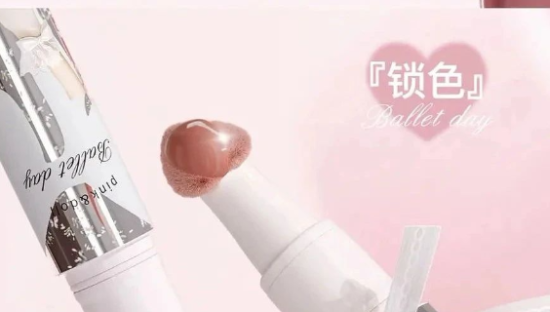 用男性器官命名，国产美妆陷入“辱女”风波