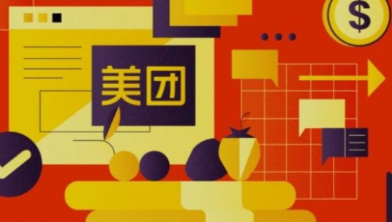 反击抖音，美团赢下上半场