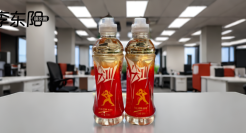 复活“史上最难喝”饮料，农夫山泉再闯无人区