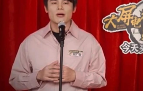 “脱口秀界周杰伦”被网暴？京东硬蹭流量绝了！