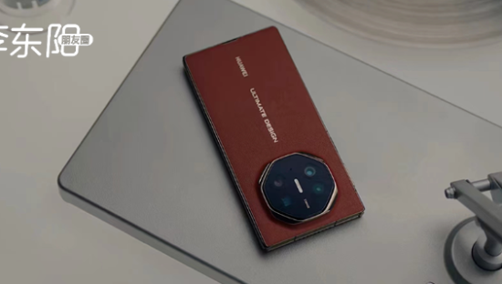 杨幂的魔性代言，助华为新机皇刷爆全网！