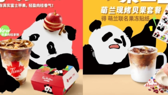 Tims × 国宝萌兰还你「贝果自由」