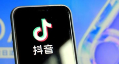 抖音电商：以用户为中心，打造有温度的购物体验