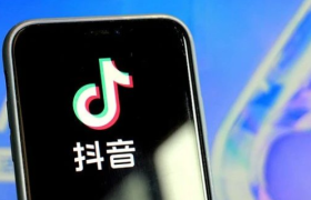 抖音电商：以用户为中心，打造有温度的购物体验