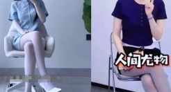 抖音终于下狠手，不靠谱的“网红神医”要凉了