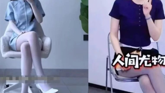 抖音终于下狠手，不靠谱的“网红神医”要凉了