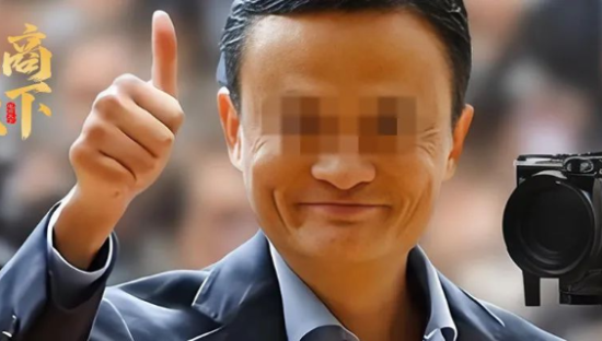 阿里25周年，马云最新发声刷屏！