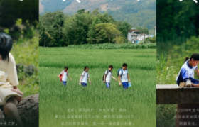 东风日产奔赴「大山深处的约定」