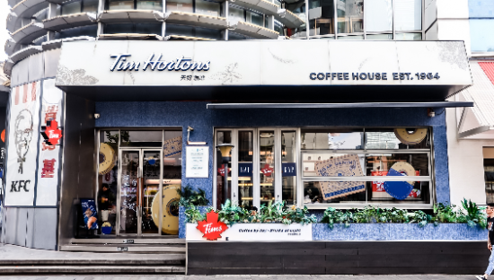 GAP × Tims 让自在加「贝」