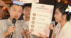 单场破千万！郭有才开始下场收割