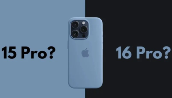 iPhone16，跌倒在发售前夜！