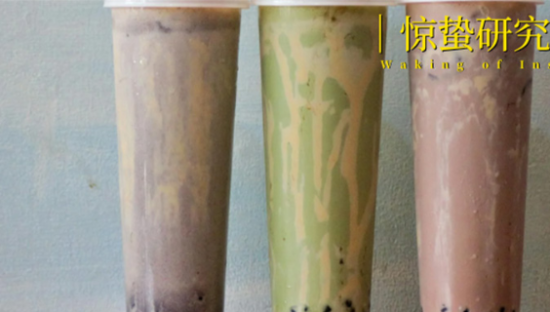 拒绝低价，喜茶说了算？