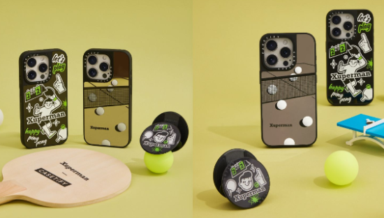 周杰伦都在联名的 CASETiFY，是怎么火起来的？