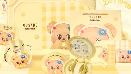 悦瞳 × 黄油小熊邀你一起快乐贴贴