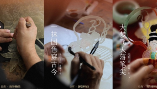 谷雨 × 敦煌博物馆用皮影再现「敦煌飞天」