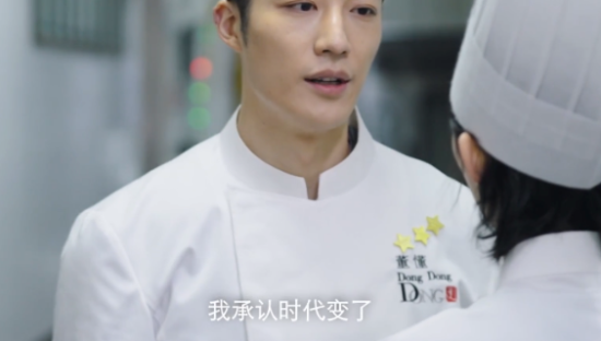 太癫了！肯德基、太二转行拍短剧…