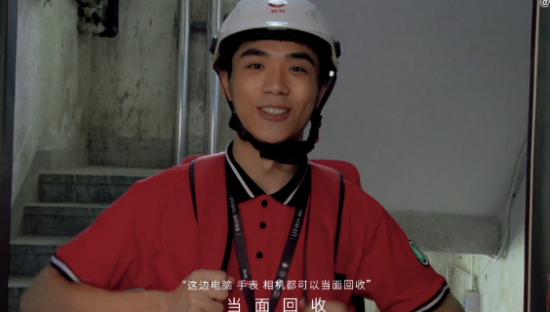 转转拍了支抽象短片，有《宇宙探索编辑部》内味儿了