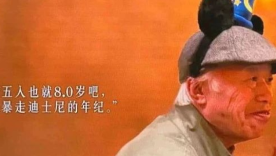 迪士尼神仙广告，太治愈了！