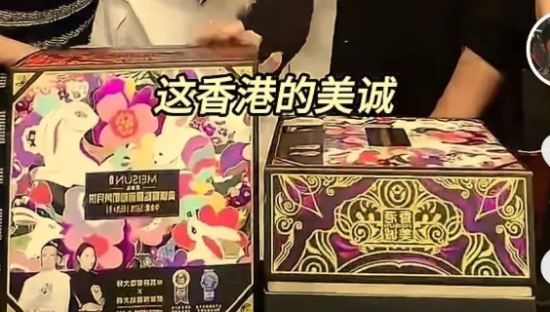 小杨哥“假货风波”再反转，网友：打不死的小强！