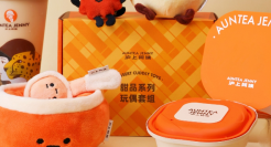 沪上阿姨解锁了自己的 Jellycat