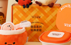 沪上阿姨解锁了自己的 Jellycat