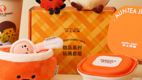 沪上阿姨解锁了自己的 Jellycat