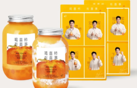 喜茶和樊振东一起「接喜柿」！