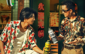 美团外卖 × 五条人 @ 你来喝酒